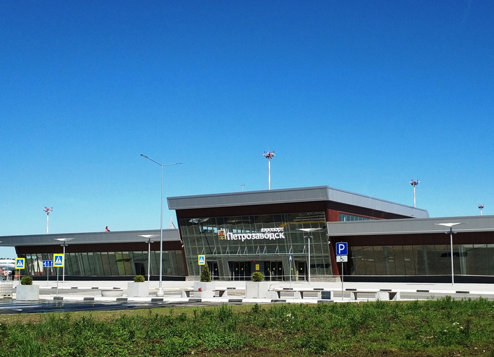 Аэропорт Петрозаводск)